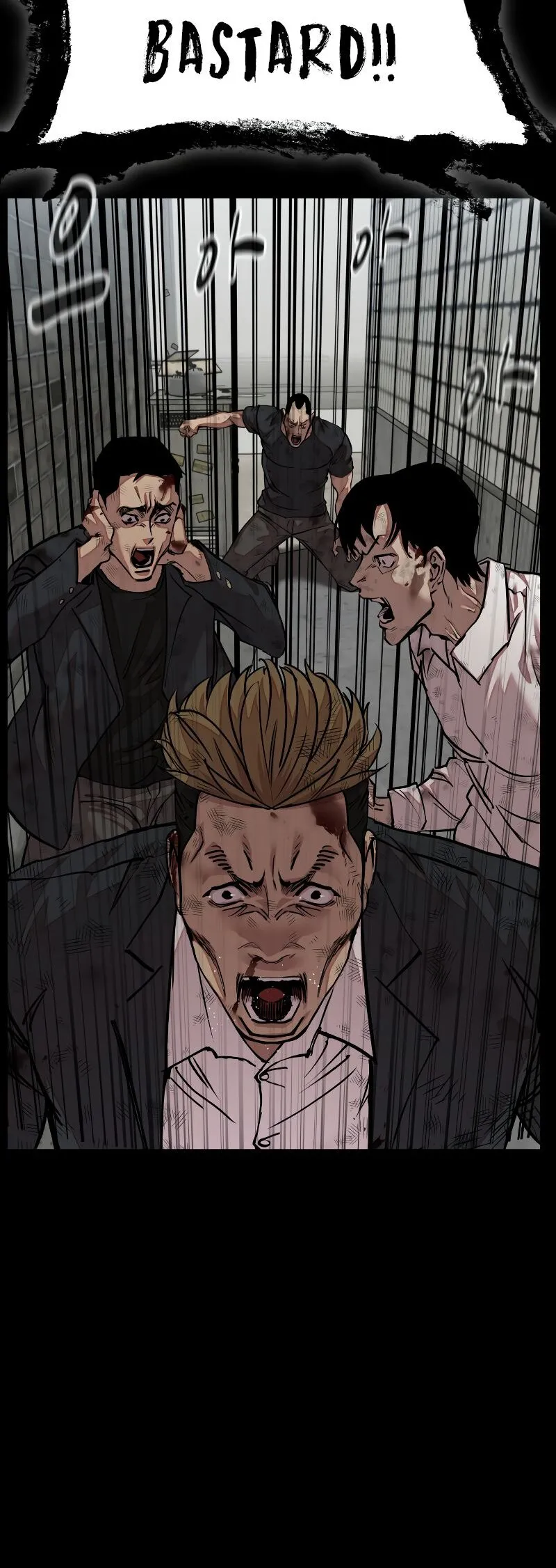 Delinquent Comics Survival Chapter 11 page 39 - 