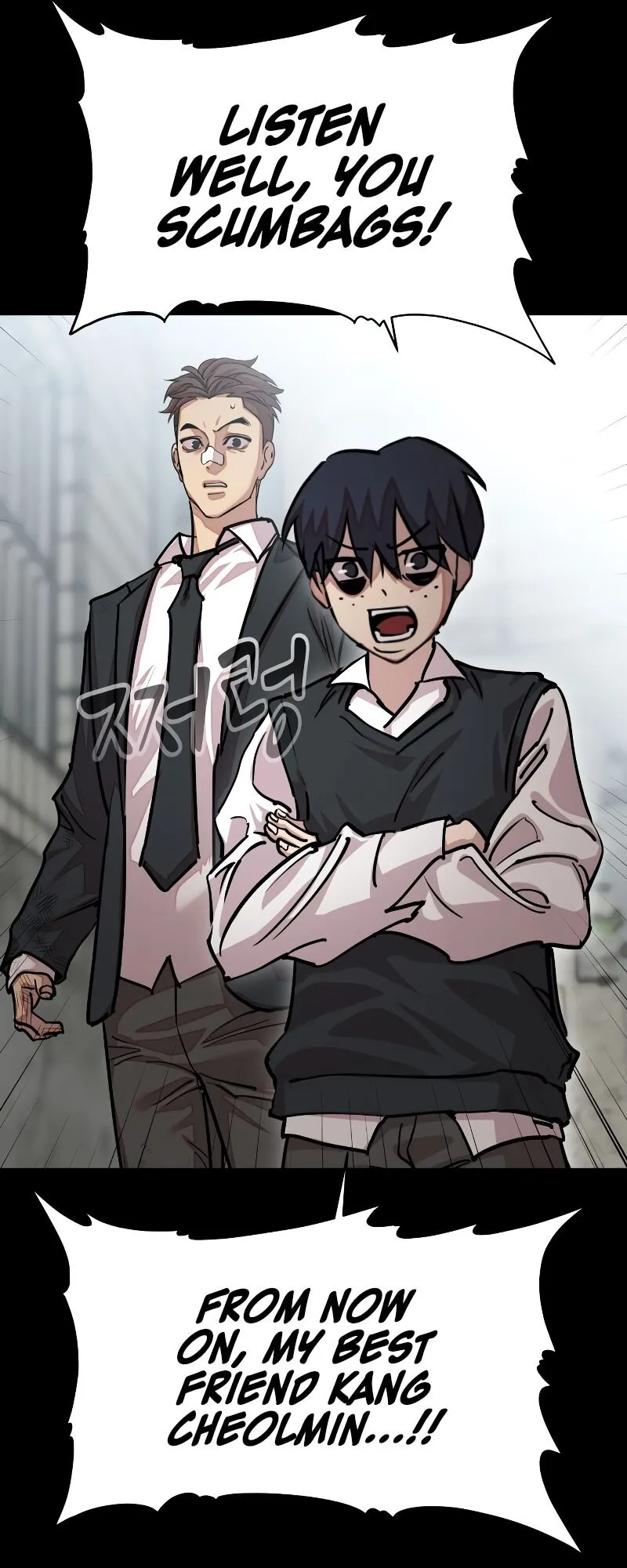 Delinquent Comics Survival Chapter 11 page 40 - 