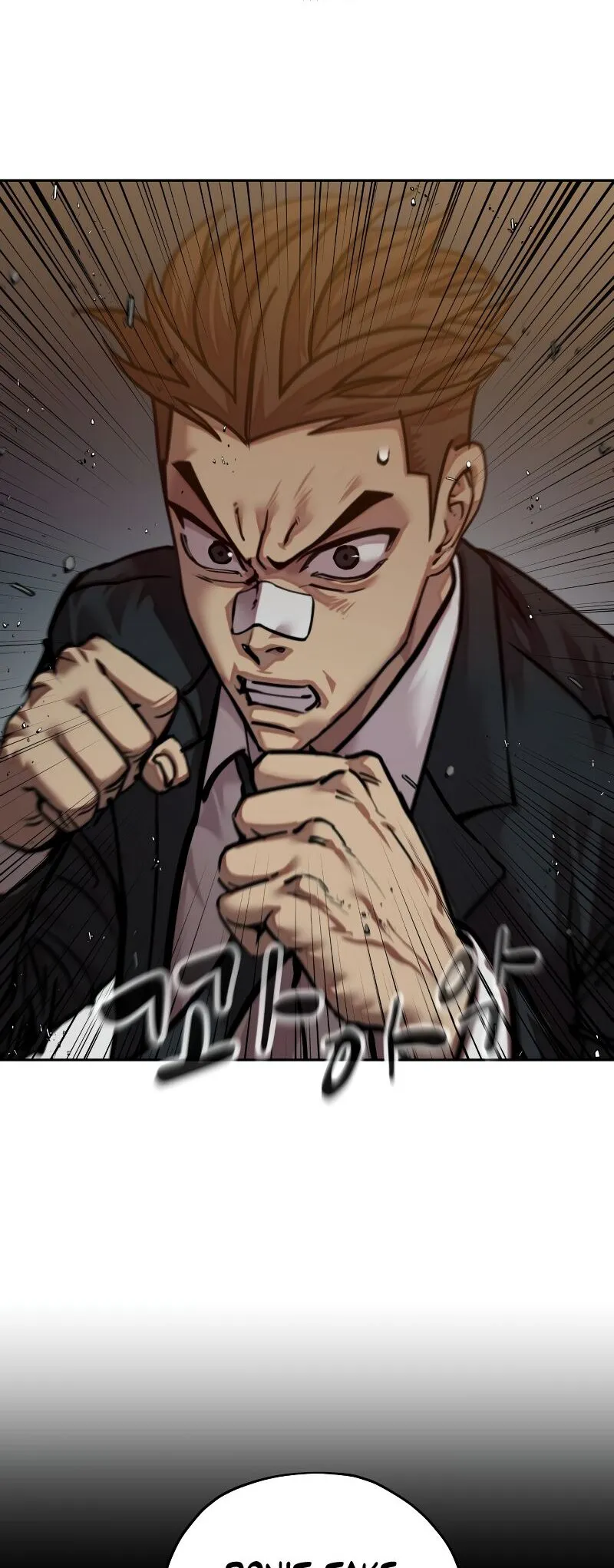 Delinquent Comics Survival Chapter 11 page 5 - 