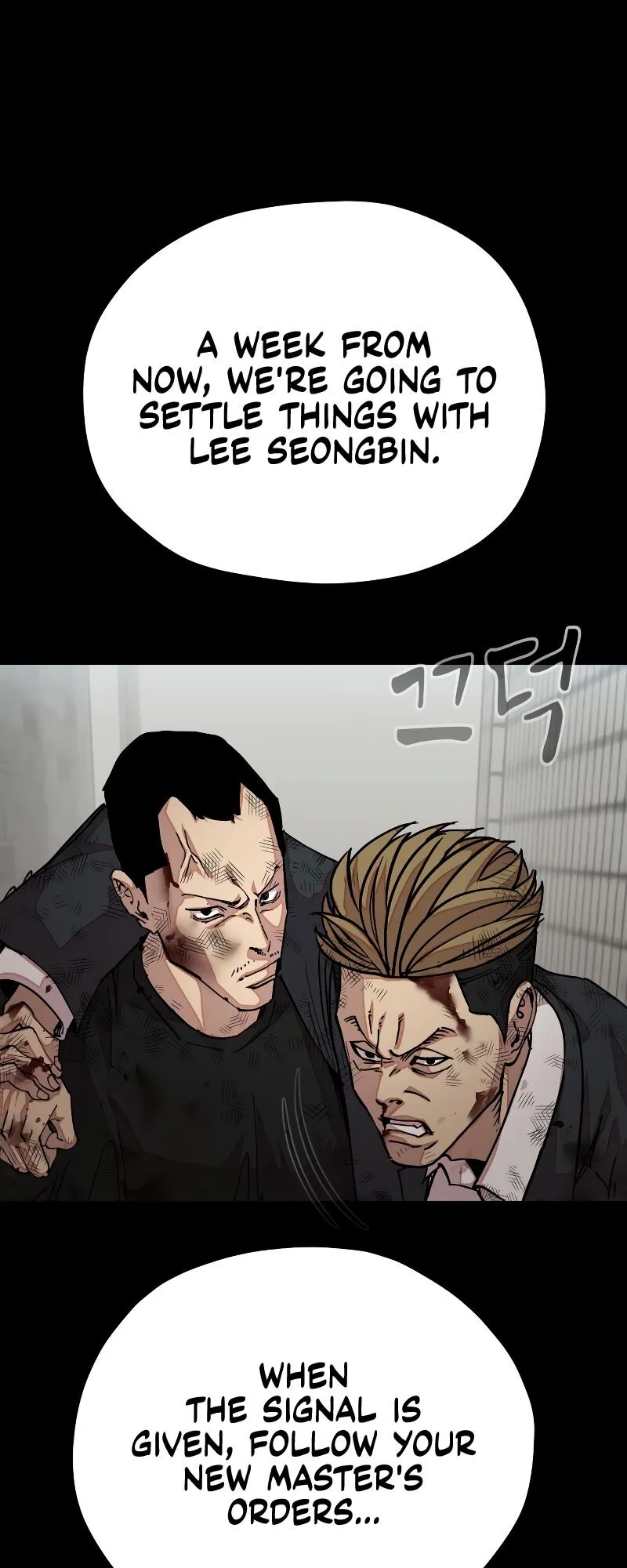 Delinquent Comics Survival Chapter 11 page 42 - 
