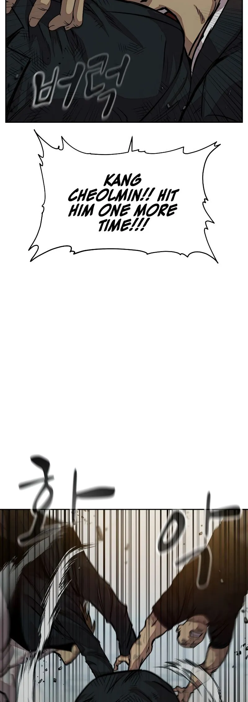 Delinquent Comics Survival Chapter 11 page 60 - 