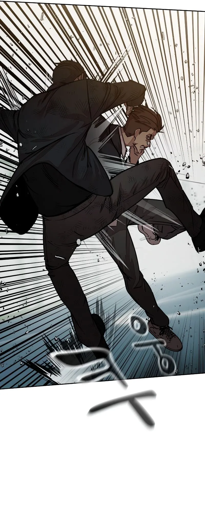 Delinquent Comics Survival Chapter 11 page 65 - 