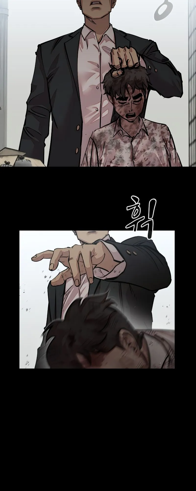 Delinquent Comics Survival Chapter 11 page 10 - 