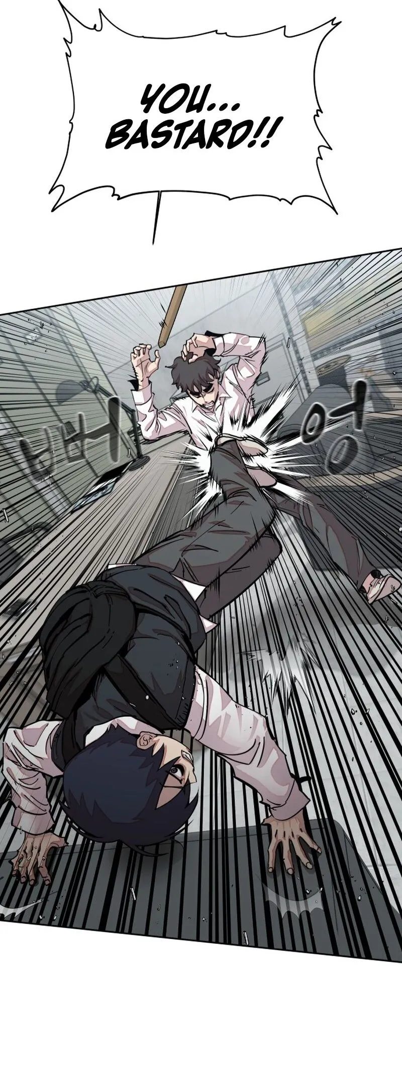 Delinquent Comics Survival Chapter 12 page 29 - 