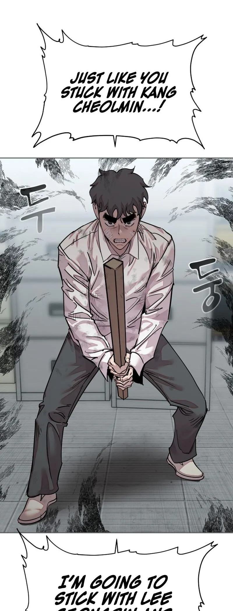 Delinquent Comics Survival Chapter 12 page 35 - 