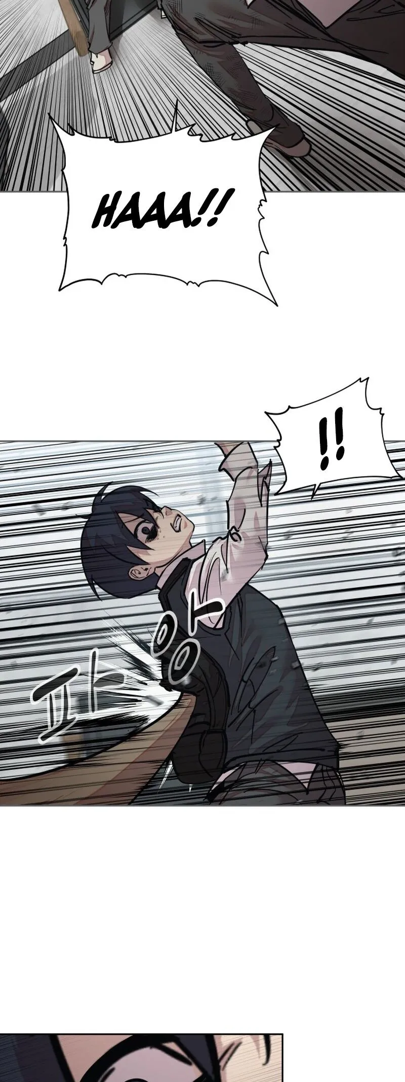 Delinquent Comics Survival Chapter 12 page 38 - 