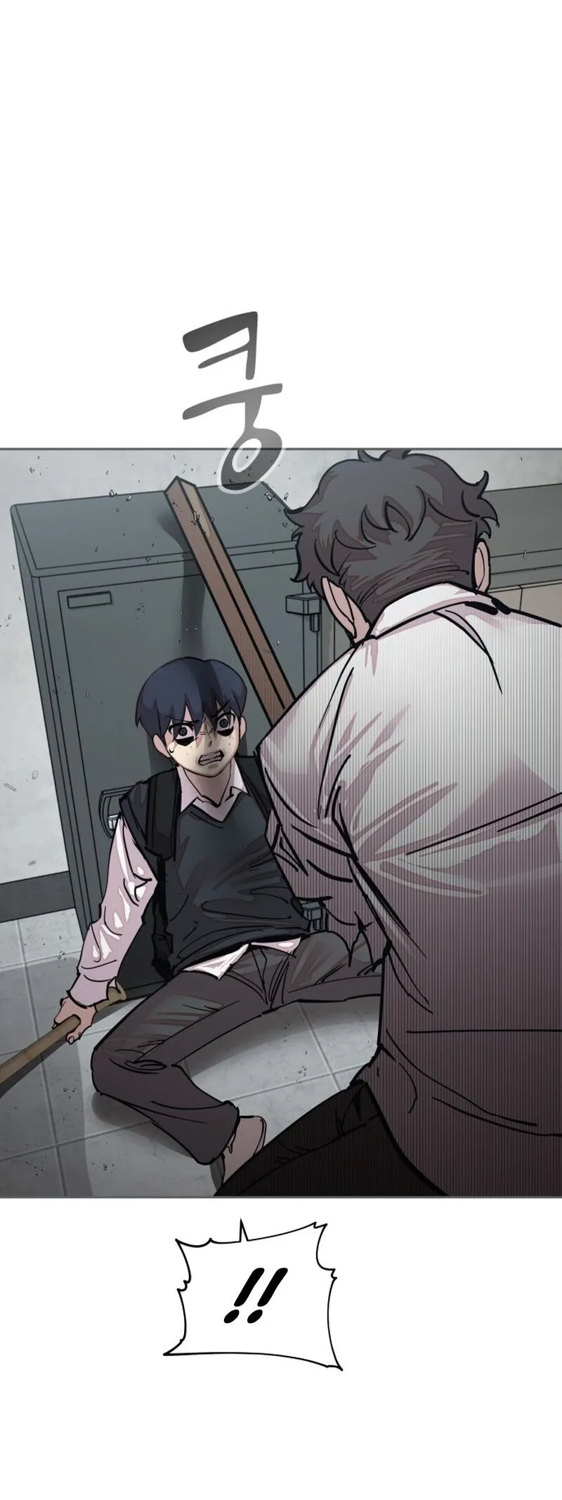 Delinquent Comics Survival Chapter 12 page 41 - 