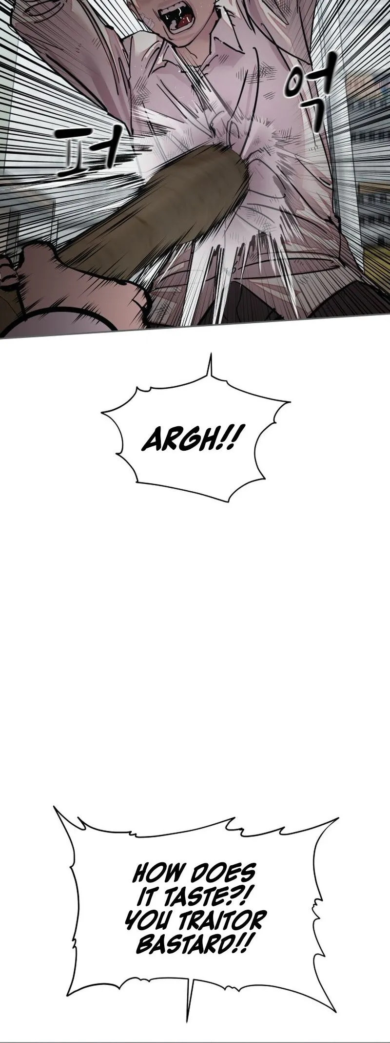 Delinquent Comics Survival Chapter 12 page 43 - 