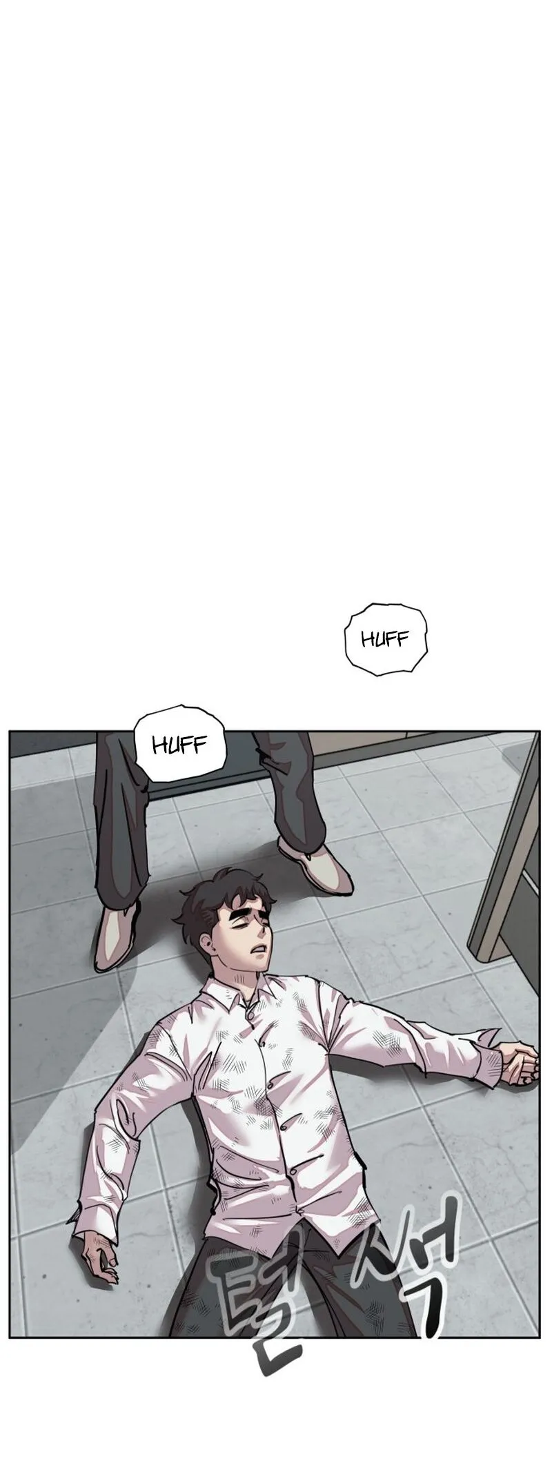 Delinquent Comics Survival Chapter 12 page 47 - 