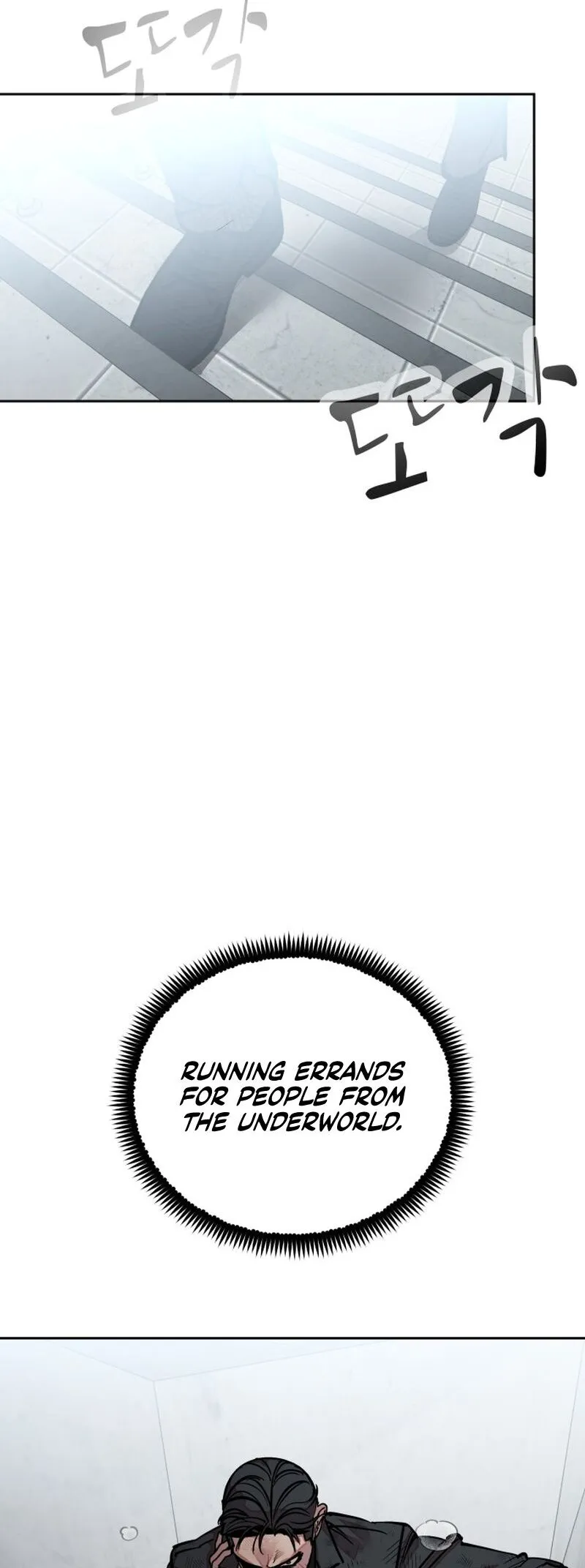 Delinquent Comics Survival Chapter 12 page 52 - 