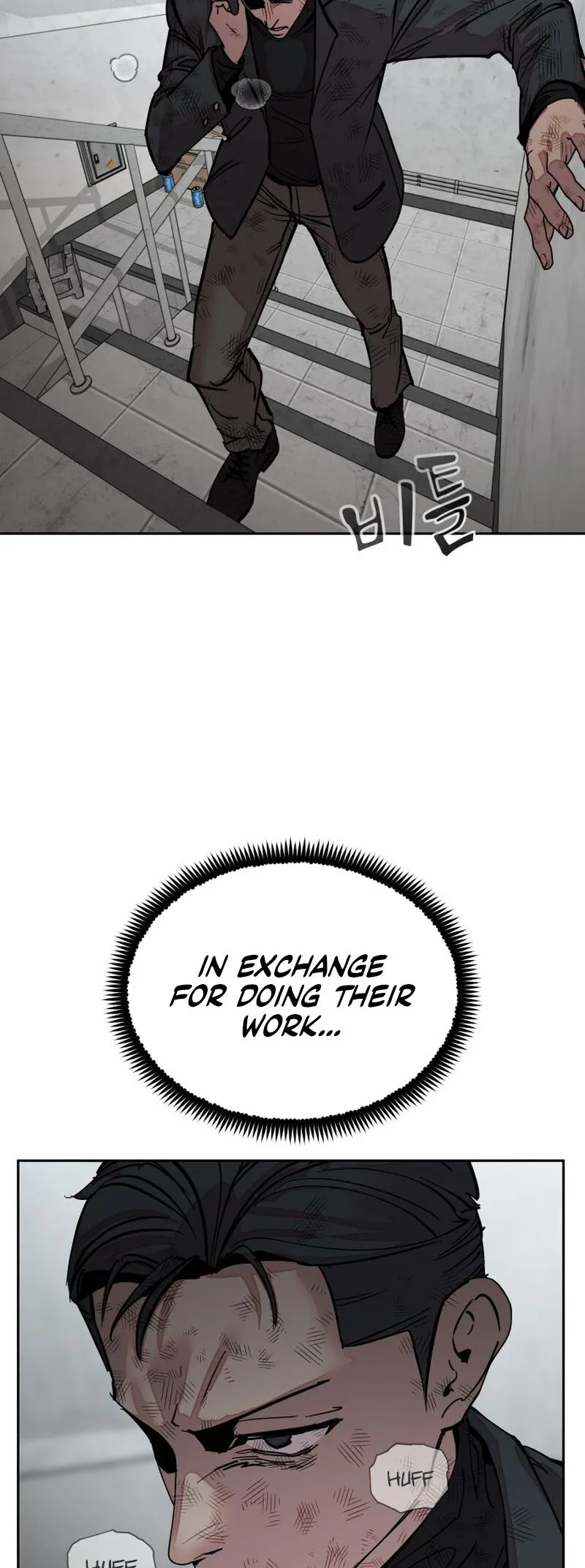 Delinquent Comics Survival Chapter 12 page 53 - 