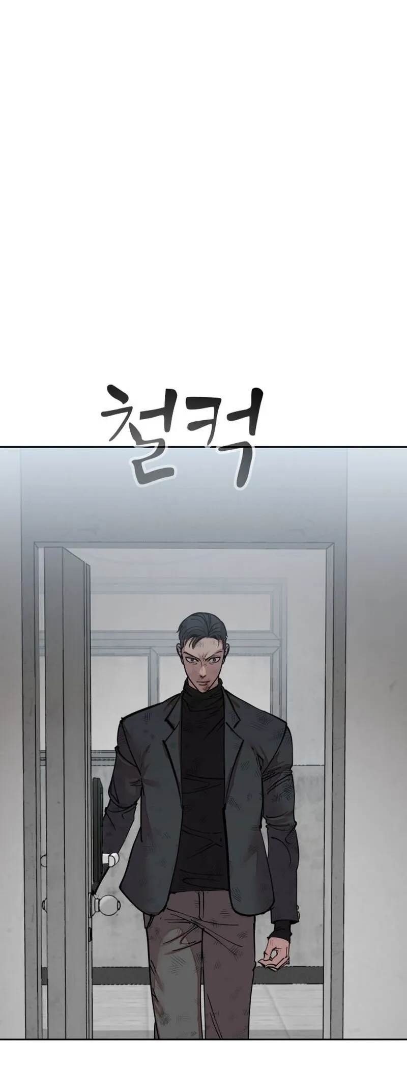Delinquent Comics Survival Chapter 12 page 58 - 