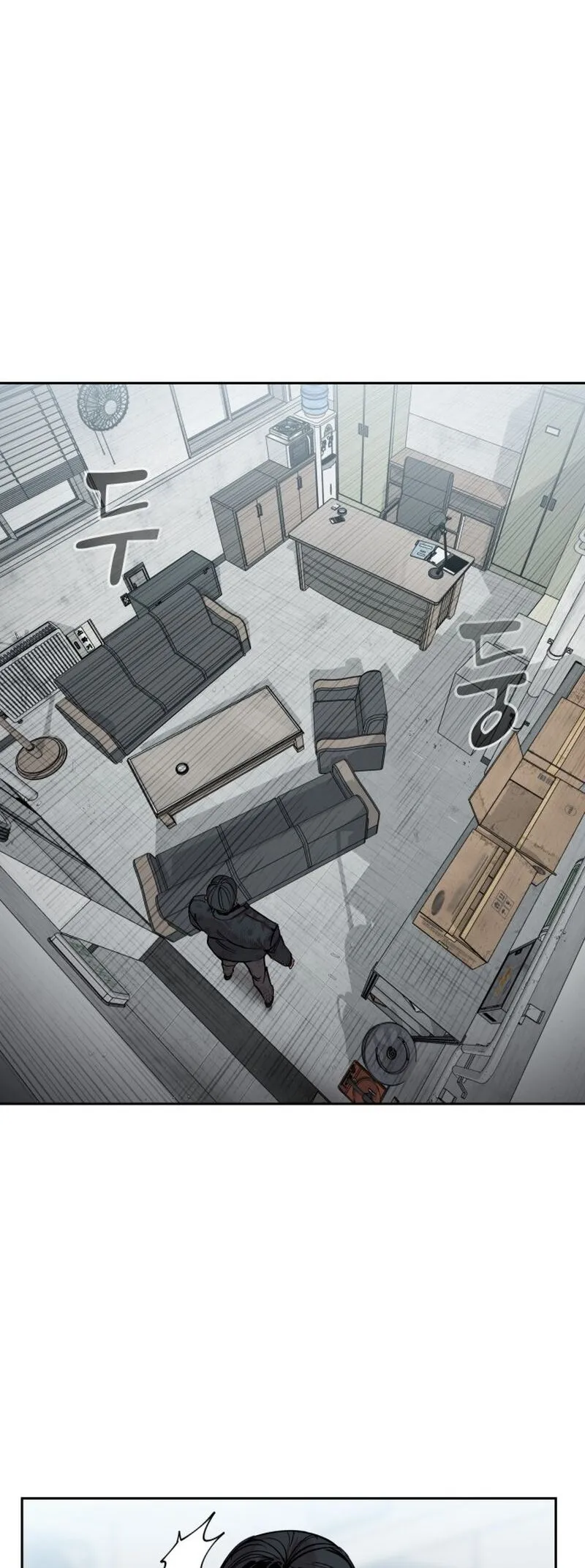Delinquent Comics Survival Chapter 12 page 59 - 