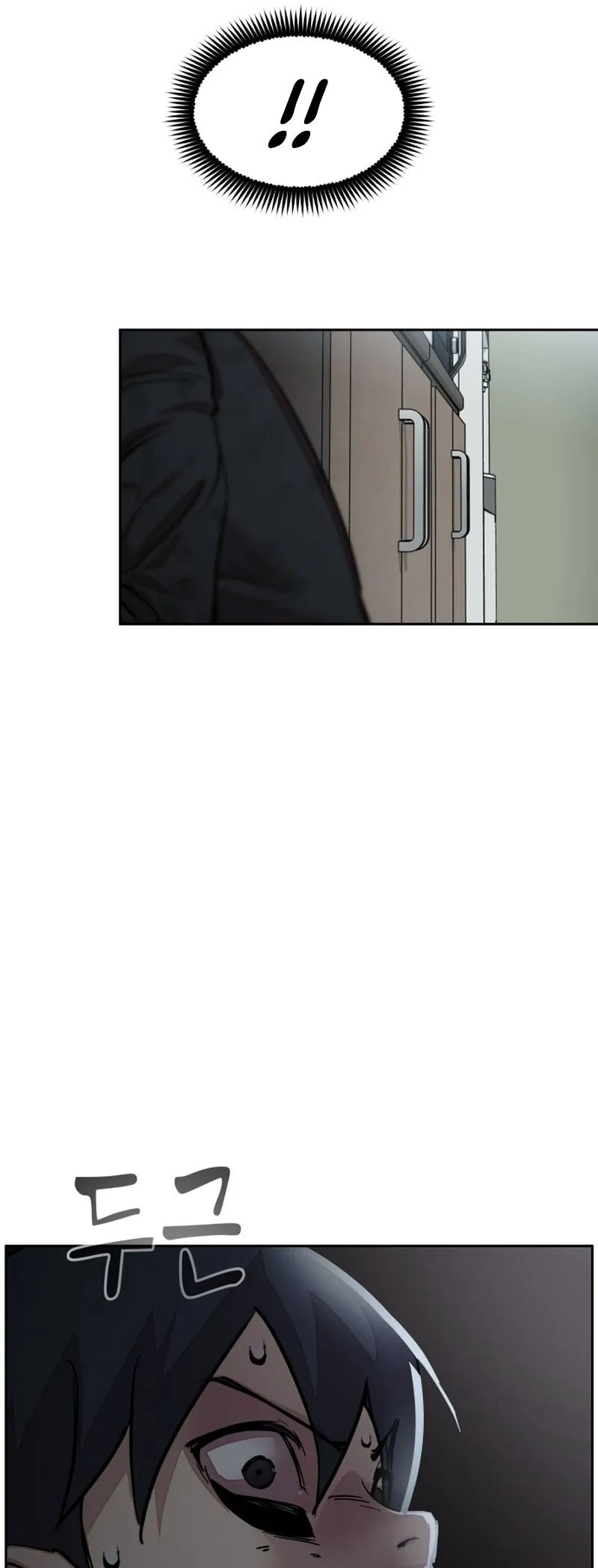 Delinquent Comics Survival Chapter 12 page 65 - 