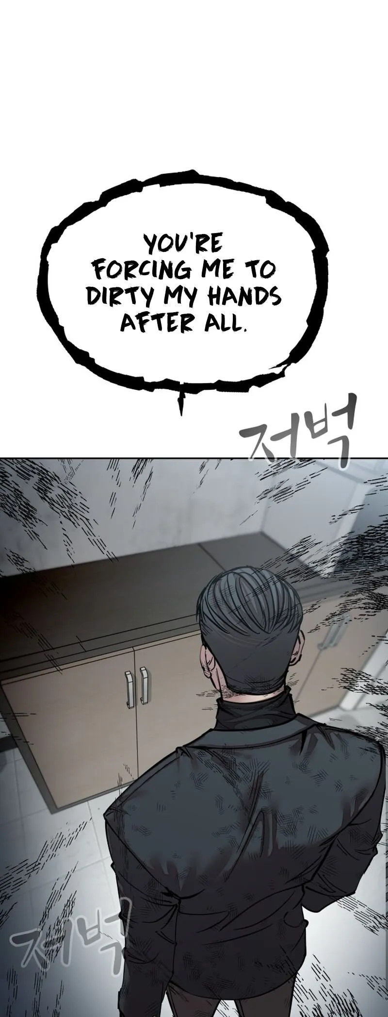 Delinquent Comics Survival Chapter 12 page 70 - 