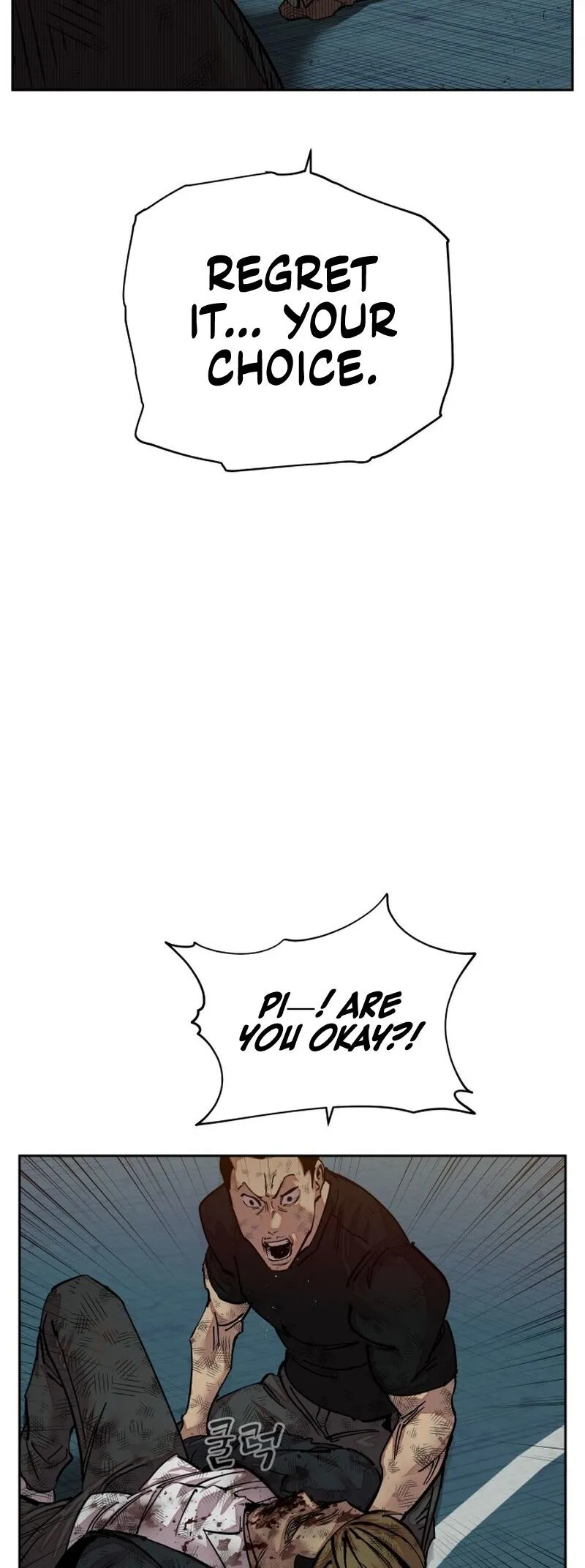 Delinquent Comics Survival Chapter 12 page 10 - 