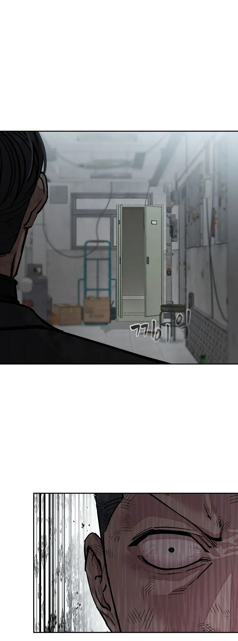 Delinquent Comics Survival Chapter 13 page 27 - 