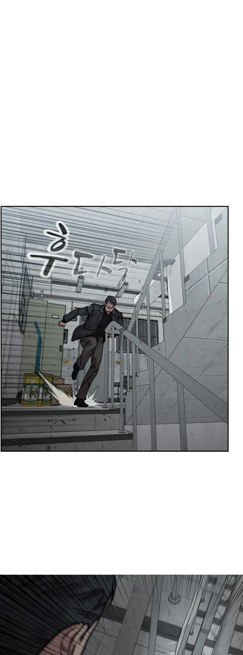 Delinquent Comics Survival Chapter 13 page 28 - 