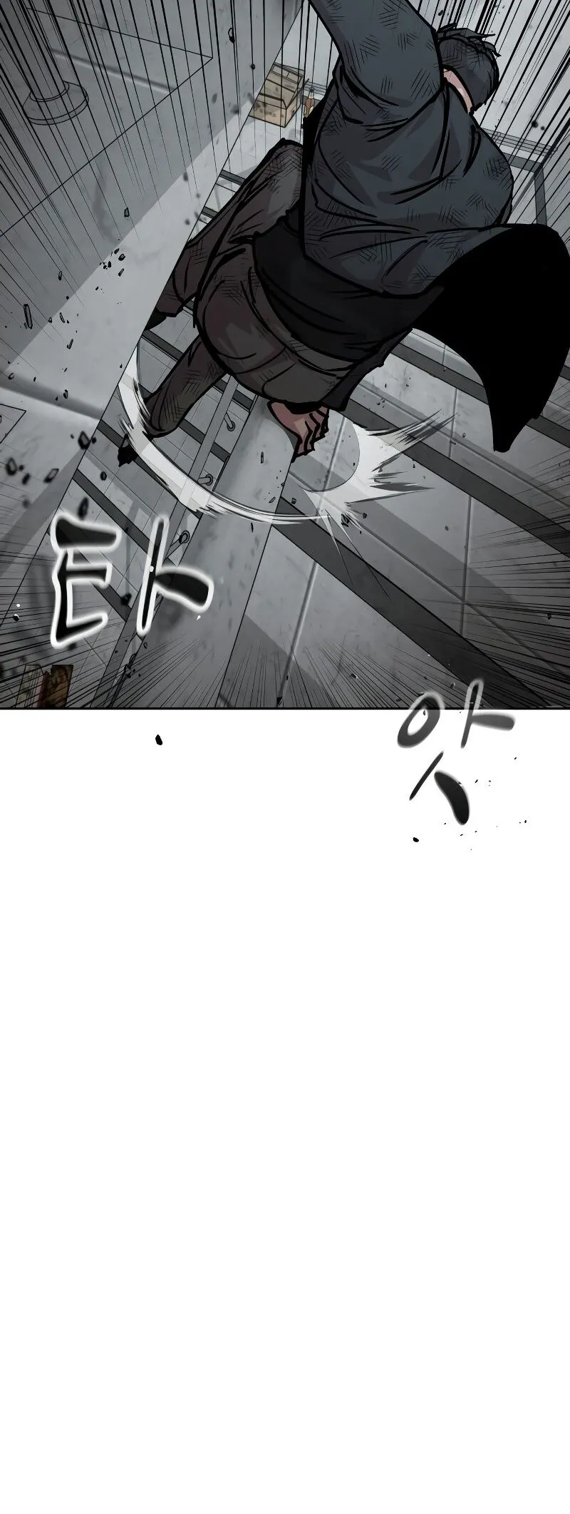 Delinquent Comics Survival Chapter 13 page 31 - 