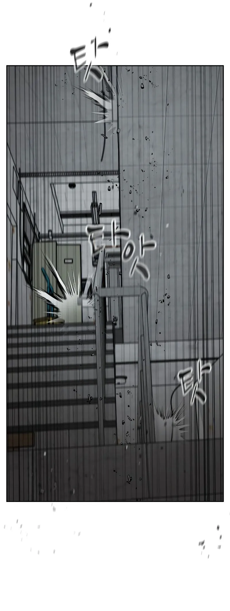Delinquent Comics Survival Chapter 13 page 32 - 