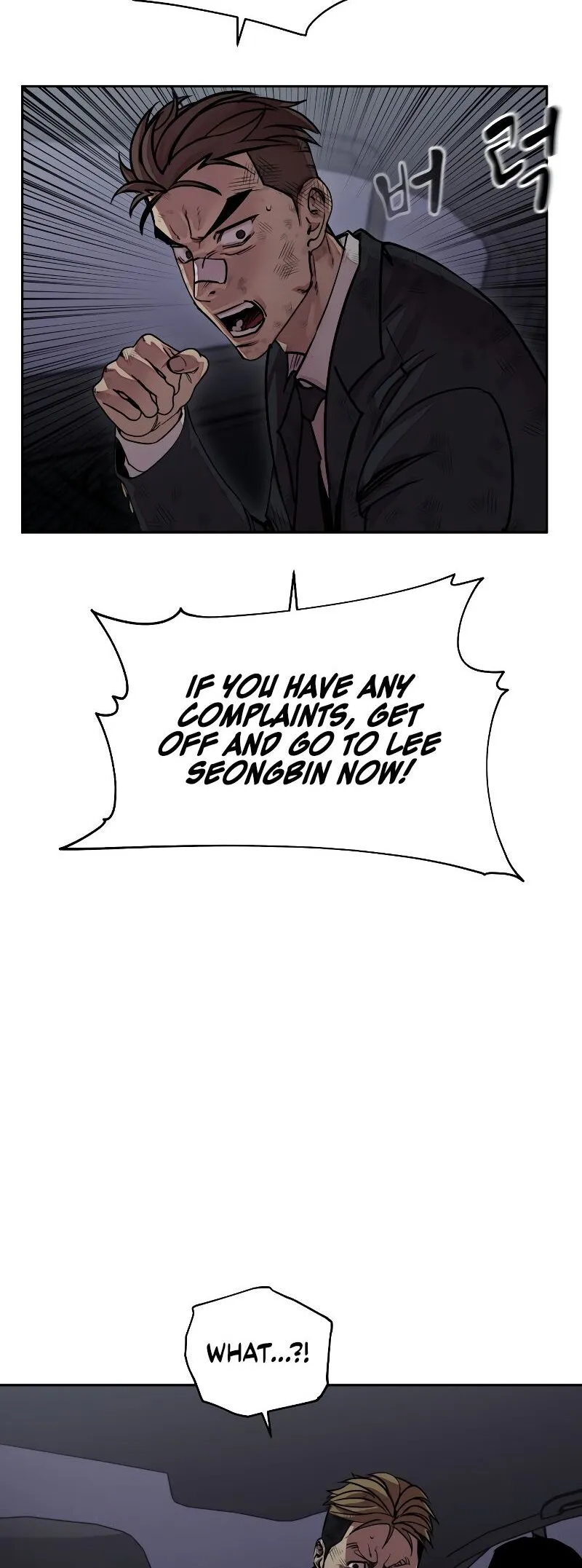Delinquent Comics Survival Chapter 13 page 39 - 