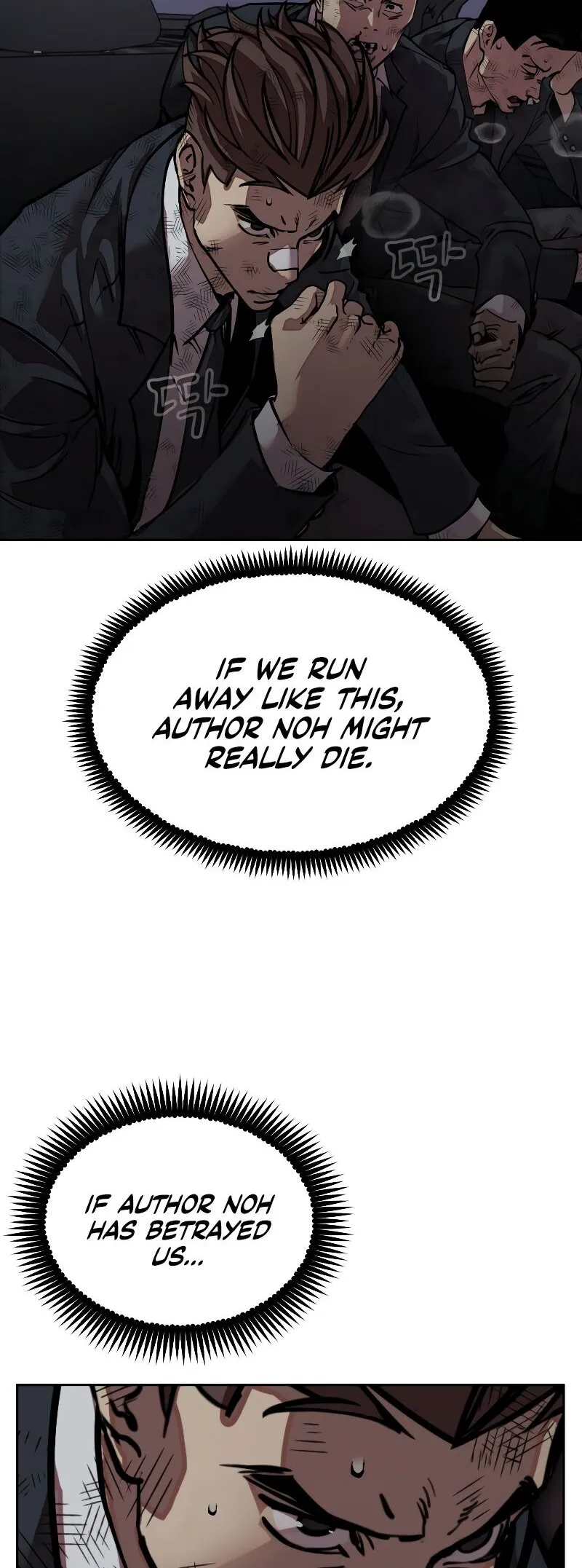 Delinquent Comics Survival Chapter 13 page 40 - 