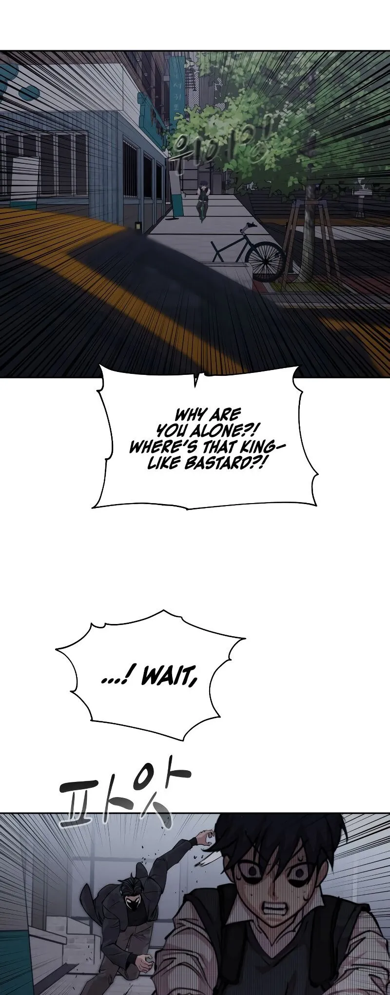 Delinquent Comics Survival Chapter 13 page 49 - 
