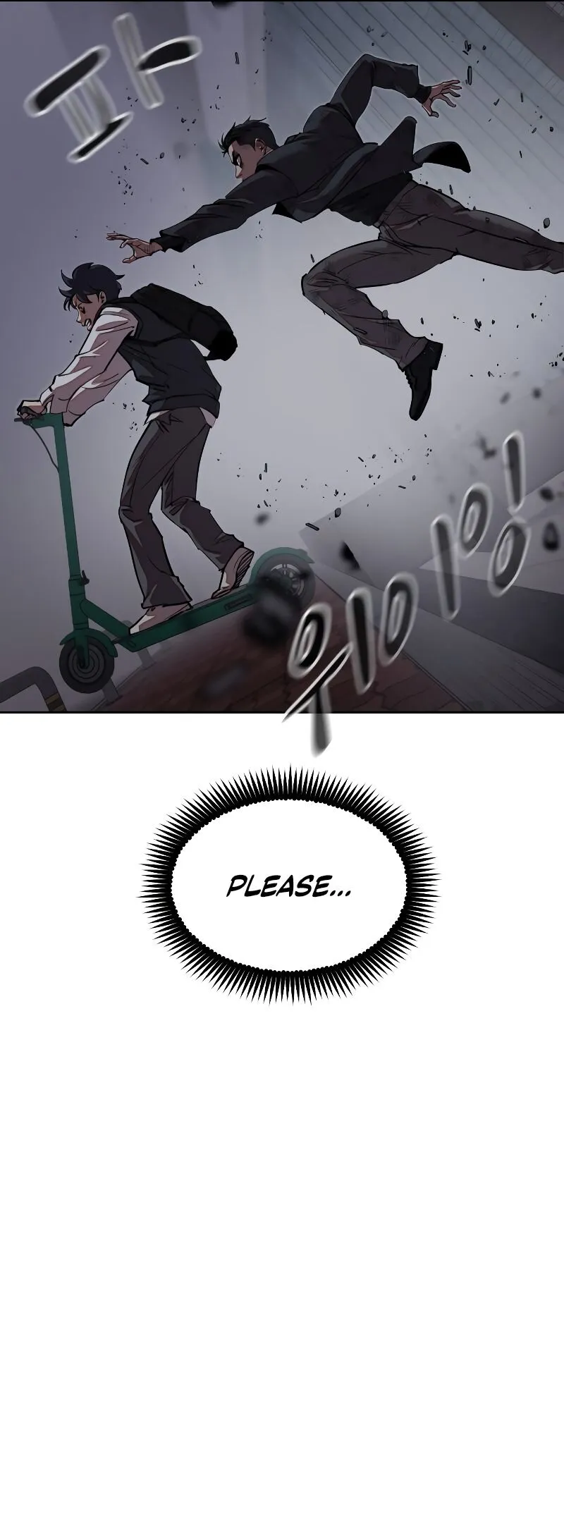 Delinquent Comics Survival Chapter 13 page 51 - 