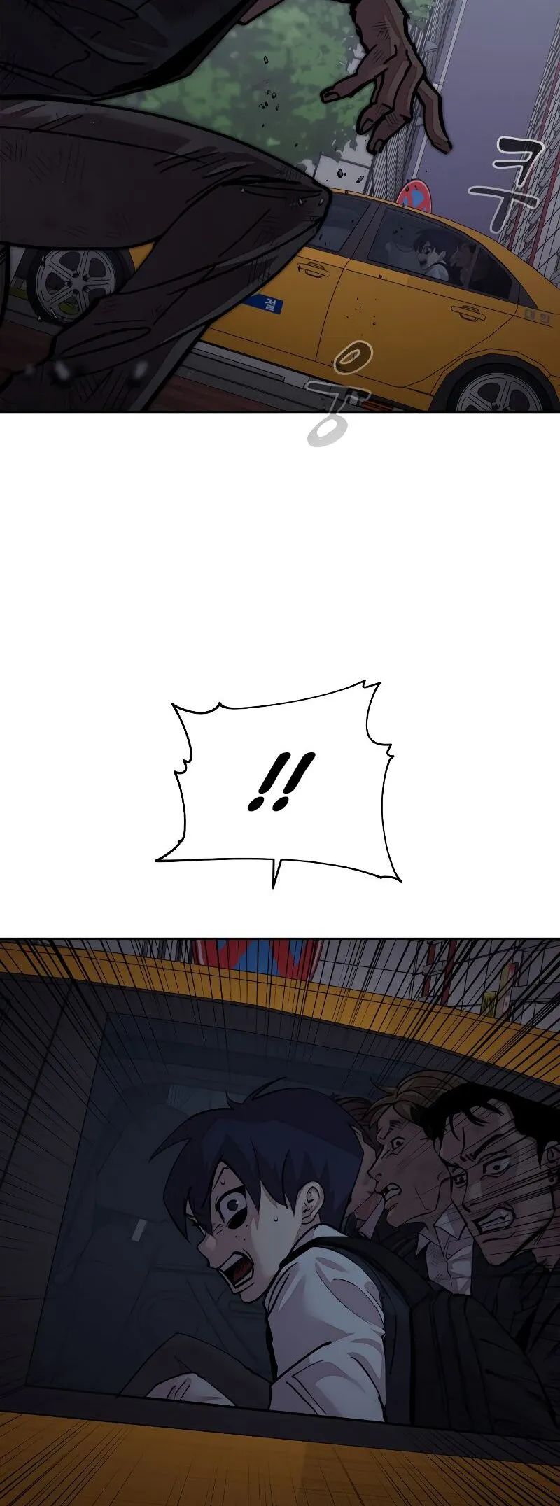Delinquent Comics Survival Chapter 13 page 55 - 