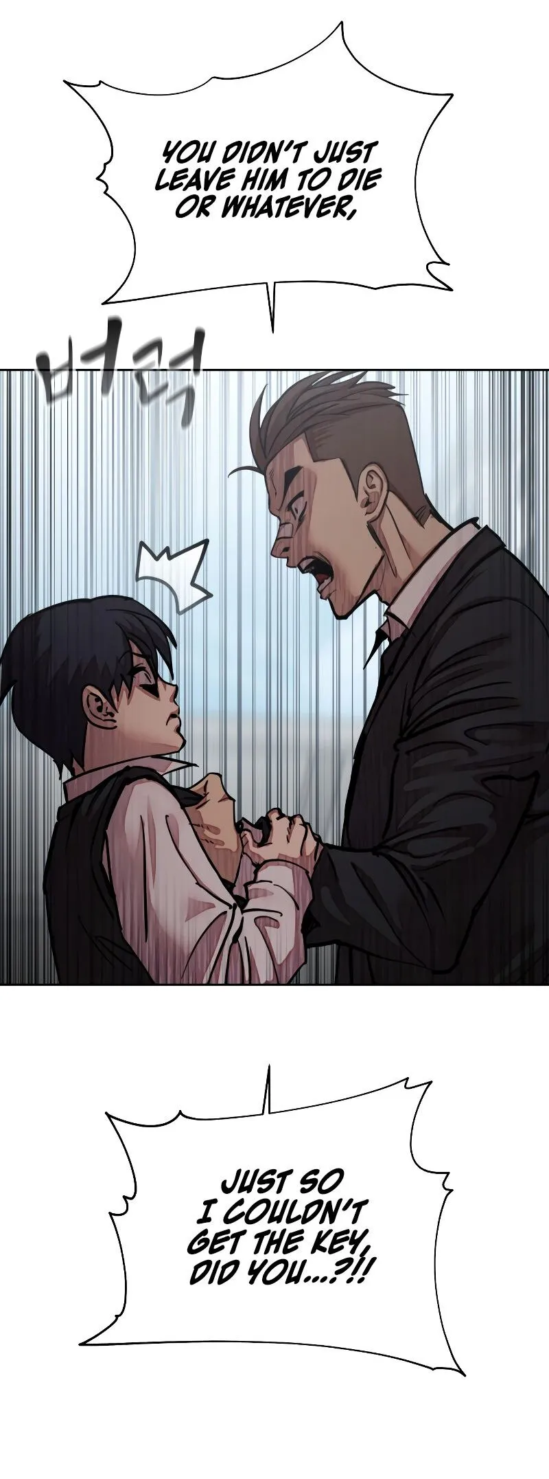 Delinquent Comics Survival Chapter 14 page 36 - 