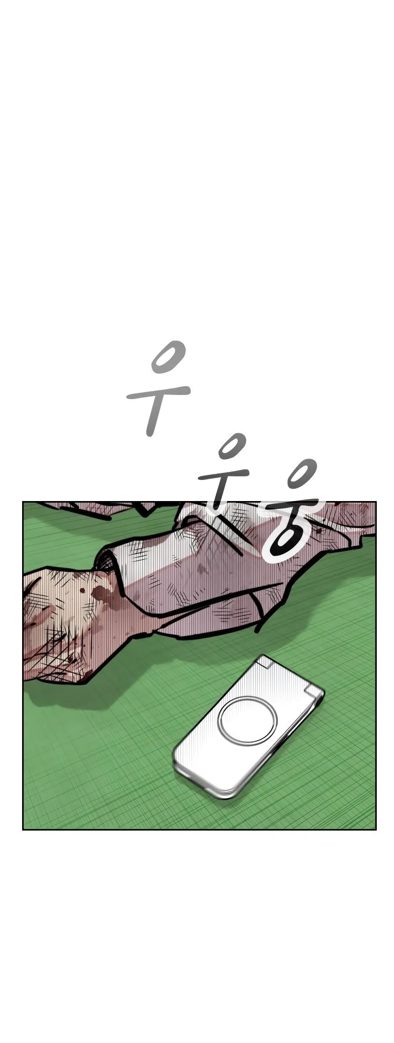 Delinquent Comics Survival Chapter 14 page 50 - 