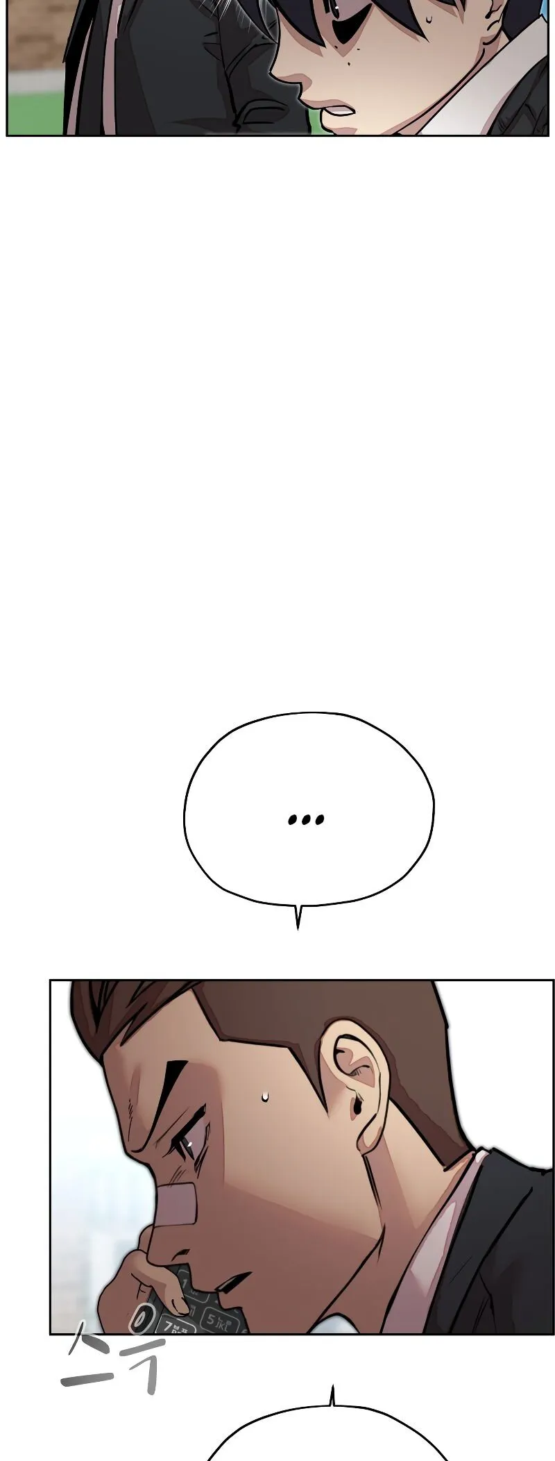 Delinquent Comics Survival Chapter 14 page 52 - 