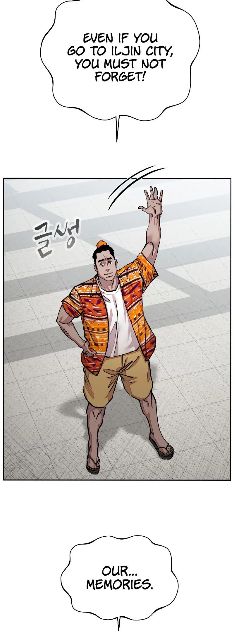 Delinquent Comics Survival Chapter 14 page 10 - 