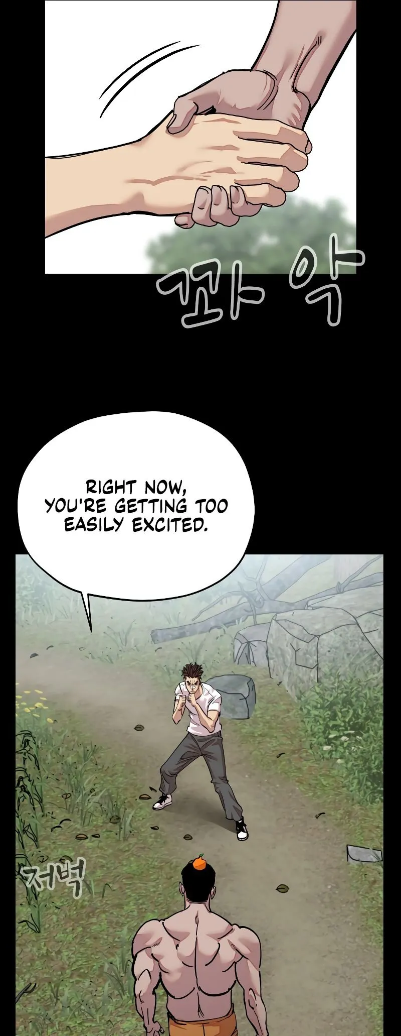 Delinquent Comics Survival Chapter 15 page 22 - 