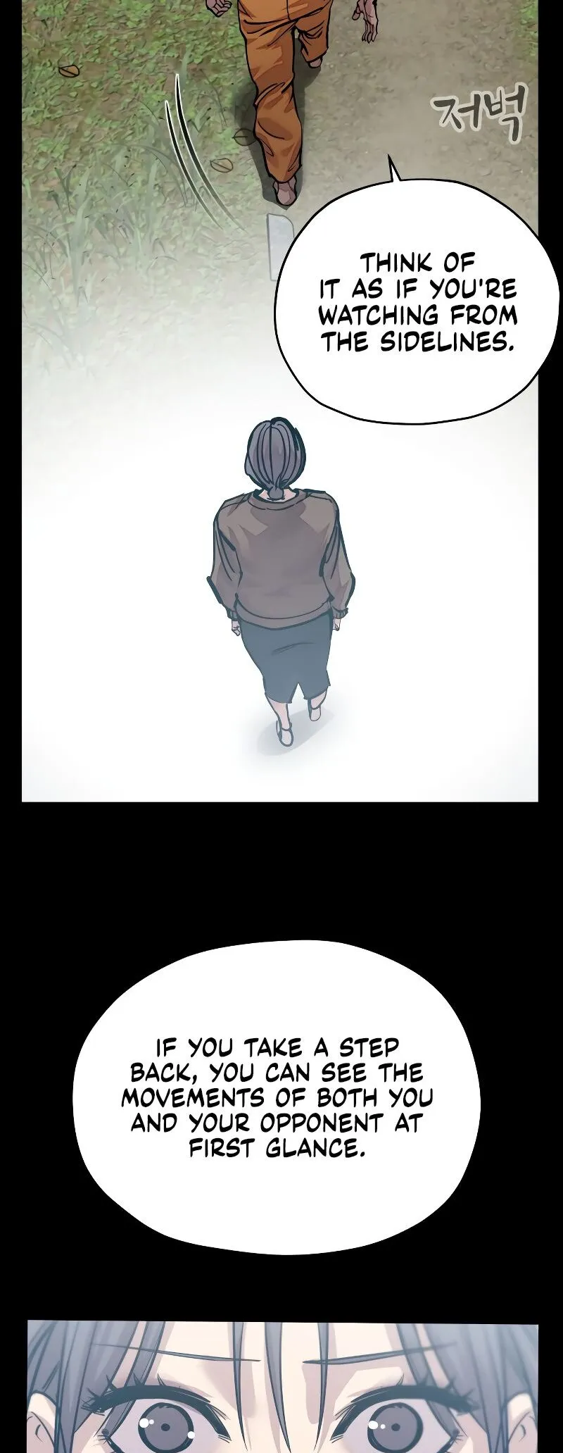 Delinquent Comics Survival Chapter 15 page 23 - 