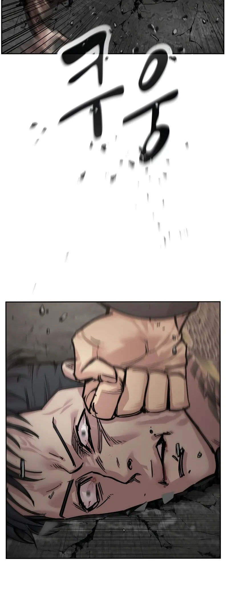 Delinquent Comics Survival Chapter 15 page 30 - 