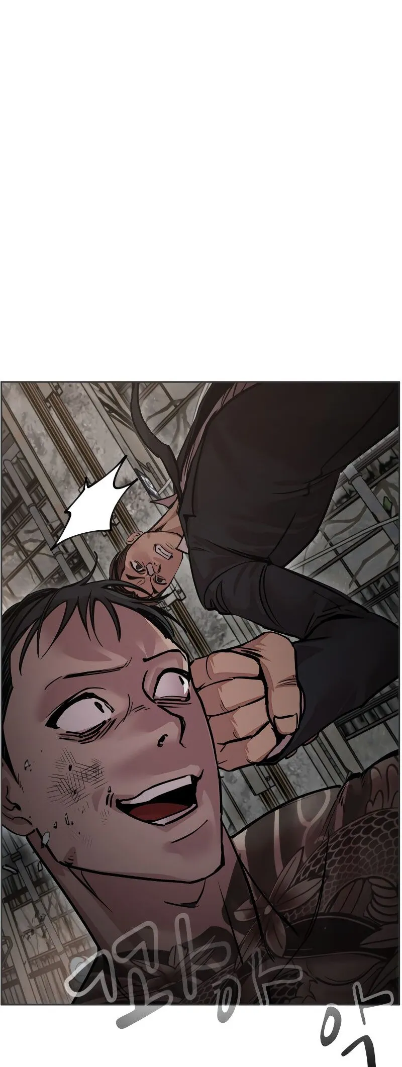 Delinquent Comics Survival Chapter 15 page 31 - 