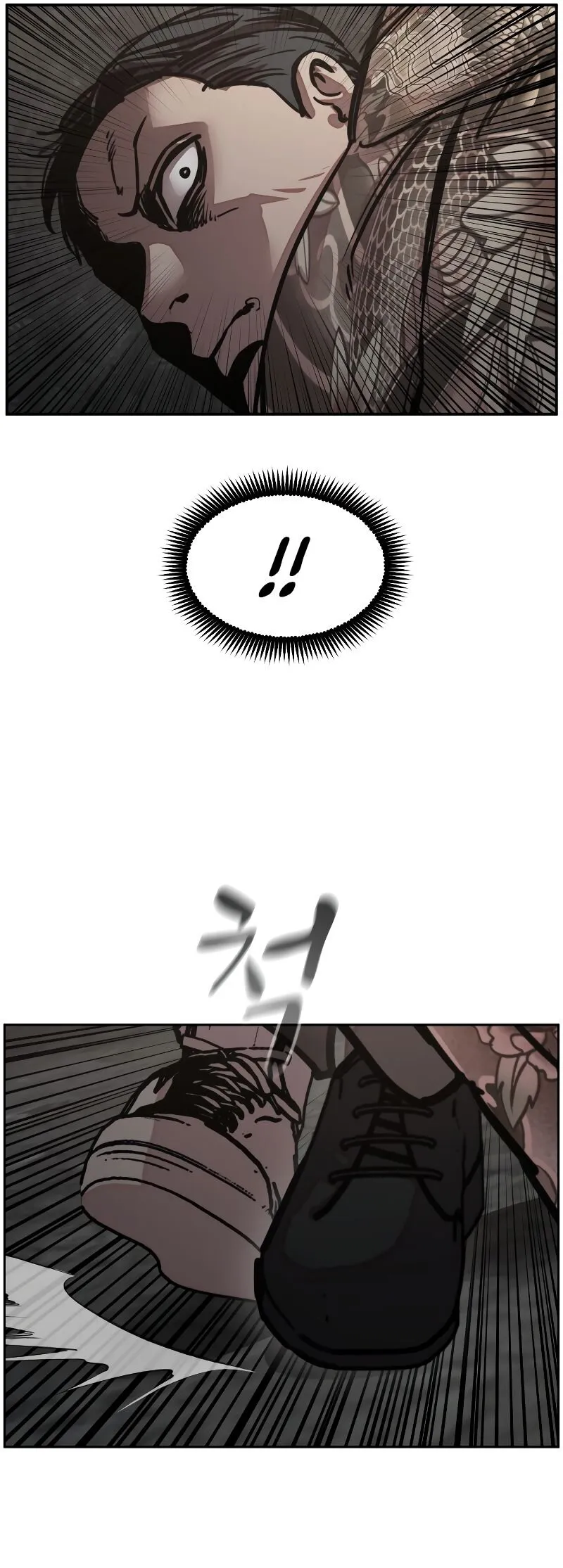 Delinquent Comics Survival Chapter 15 page 36 - 