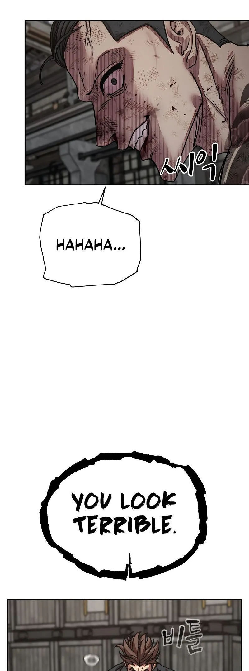 Delinquent Comics Survival Chapter 15 page 51 - 