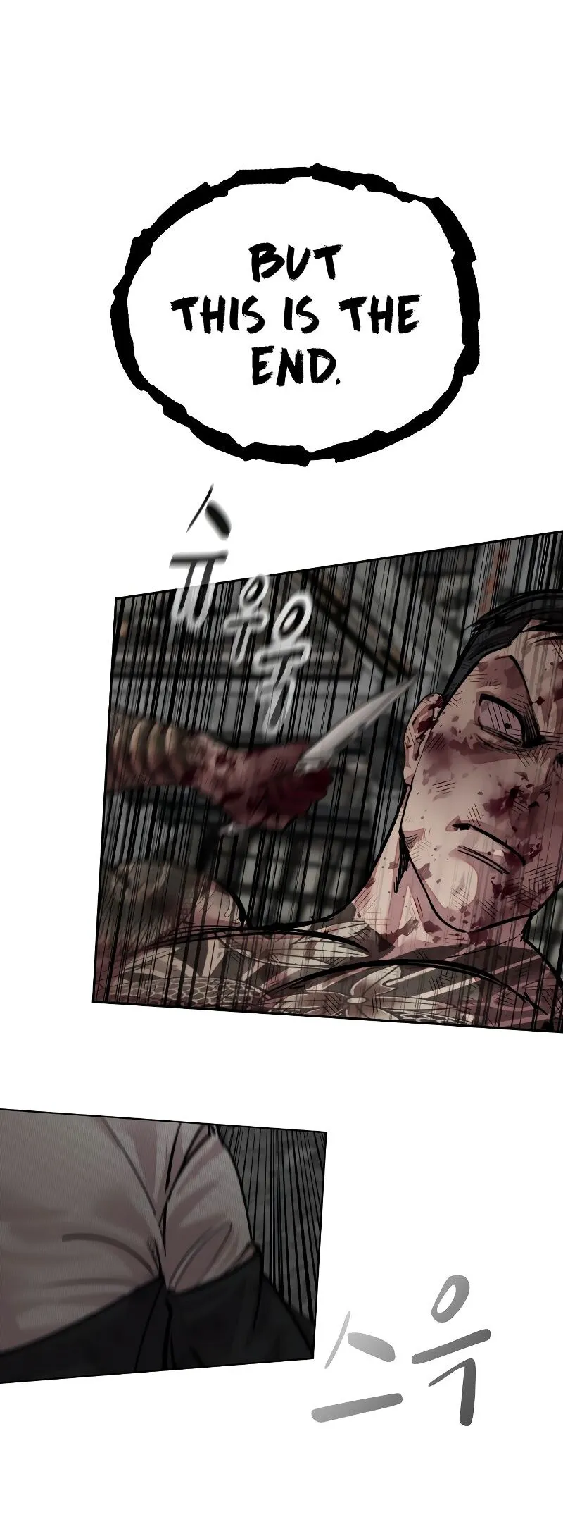 Delinquent Comics Survival Chapter 15 page 55 - 