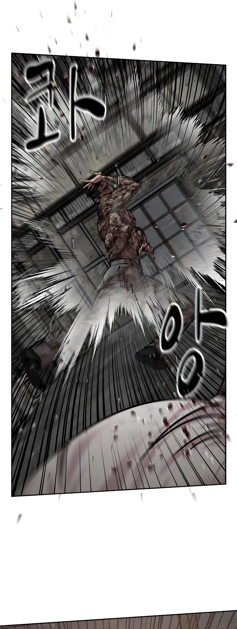 Delinquent Comics Survival Chapter 15 page 63 - 