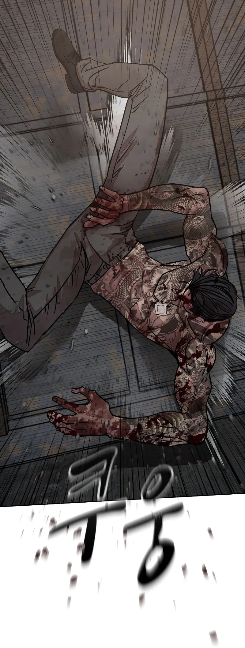 Delinquent Comics Survival Chapter 15 page 64 - 