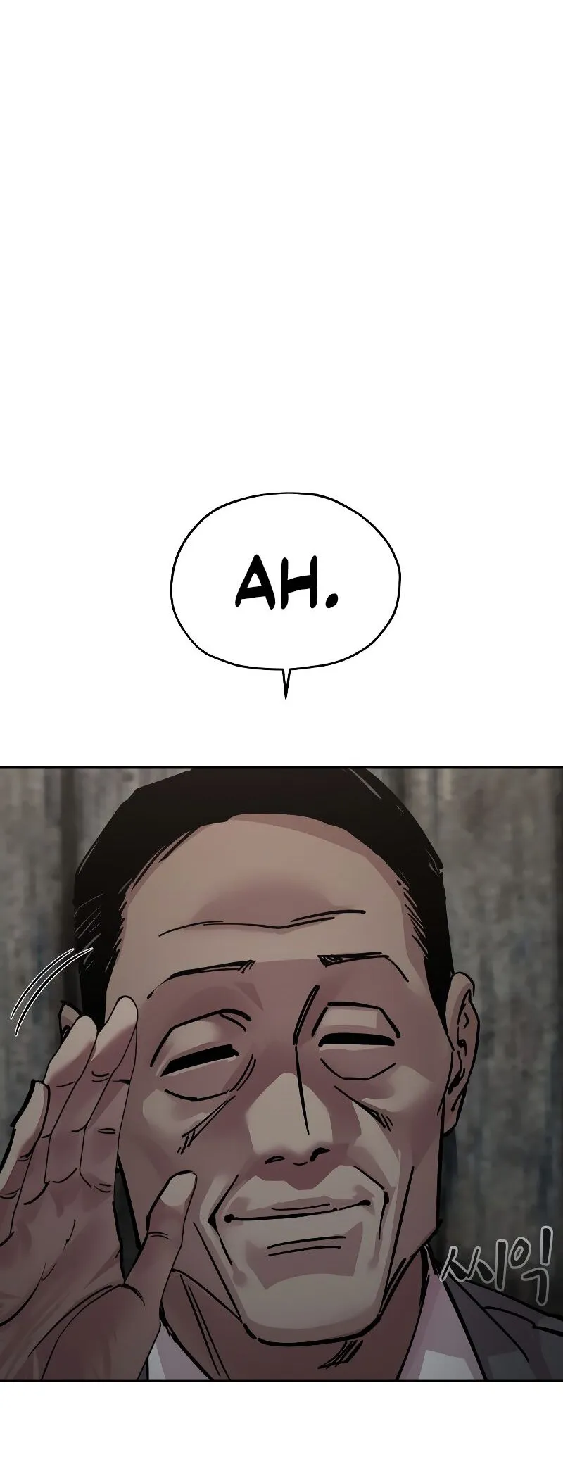 Delinquent Comics Survival Chapter 15 page 8 - 