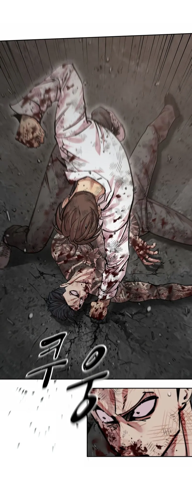 Delinquent Comics Survival Chapter 16 page 22 - 