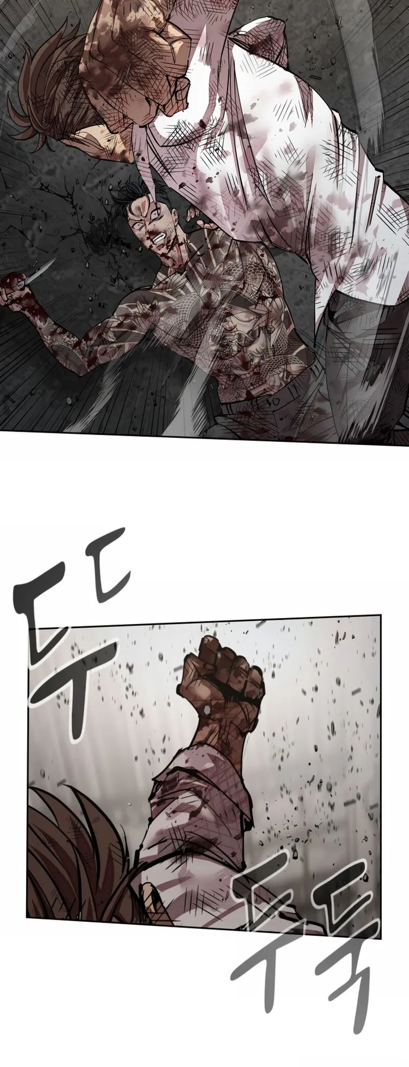 Delinquent Comics Survival Chapter 16 page 25 - 