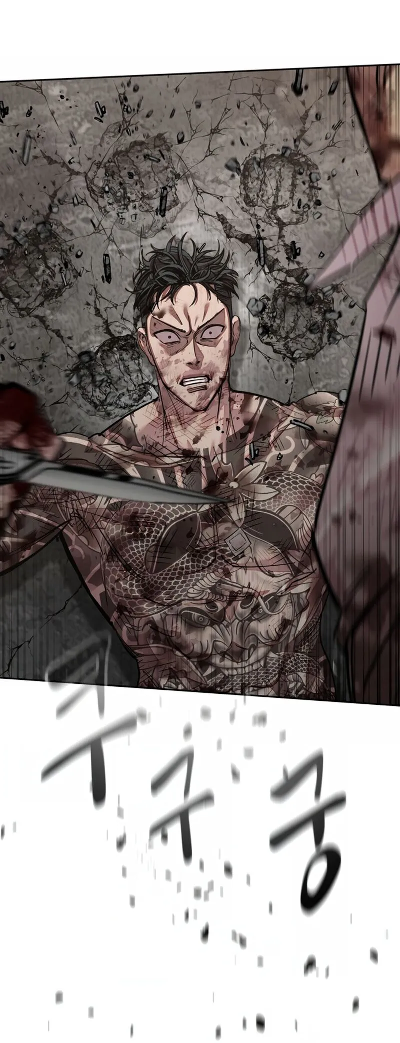 Delinquent Comics Survival Chapter 16 page 28 - 