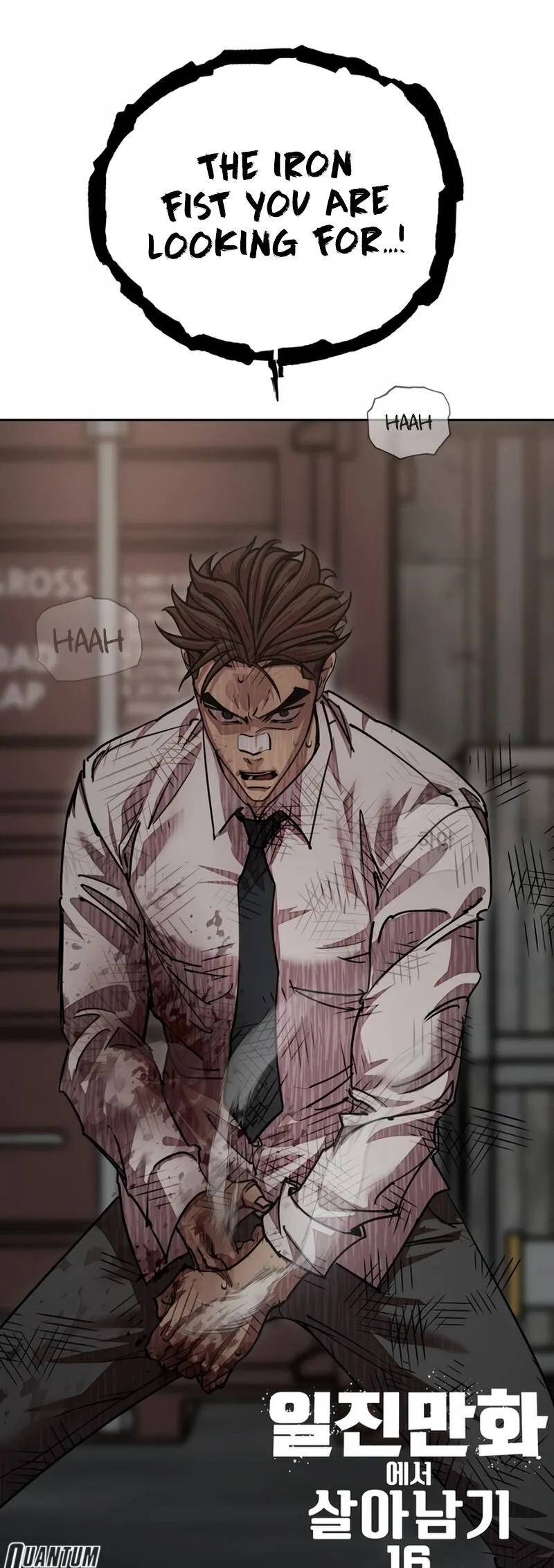 Delinquent Comics Survival Chapter 16 page 4 - 