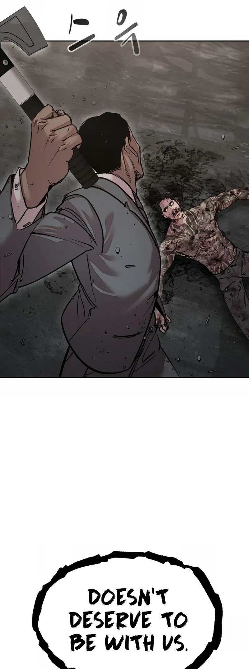Delinquent Comics Survival Chapter 16 page 47 - 