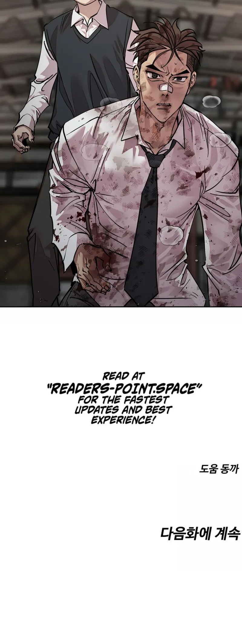 Delinquent Comics Survival Chapter 16 page 69 - 