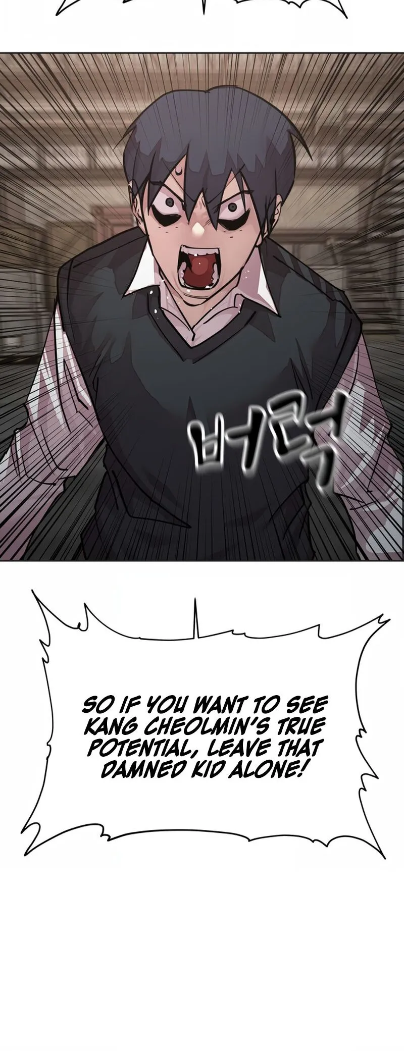Delinquent Comics Survival Chapter 17 page 15 - 